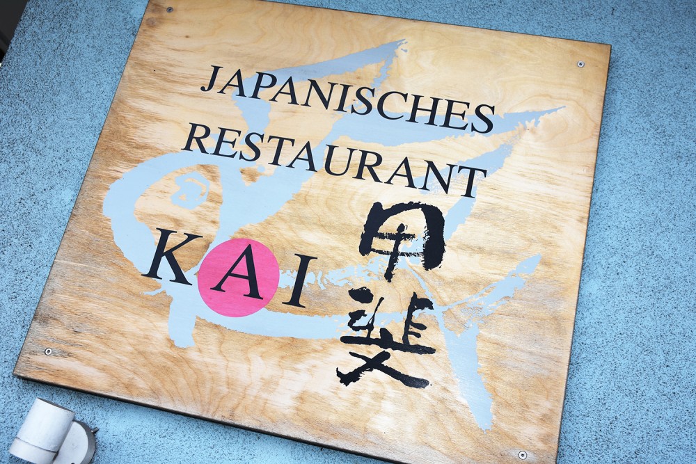 Japanisches Restaurant Kai Innsbruck