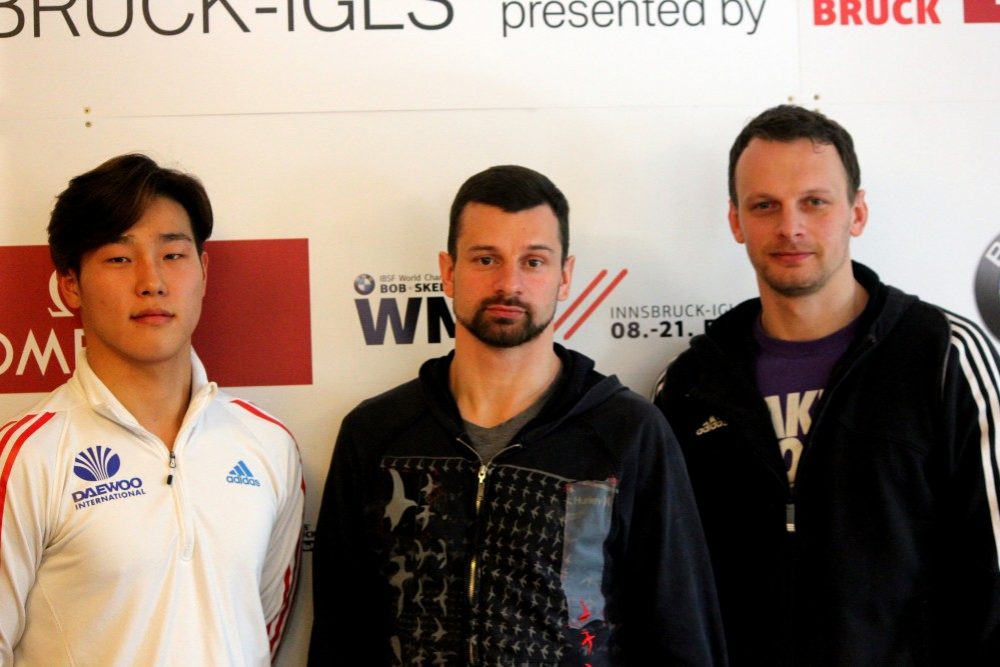 BMW IBSF World Championship