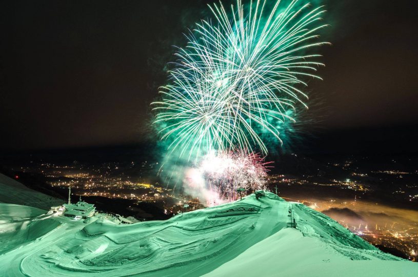 New Year's Eve / Silvester in Innsbruck 2016 myinnsbruck
