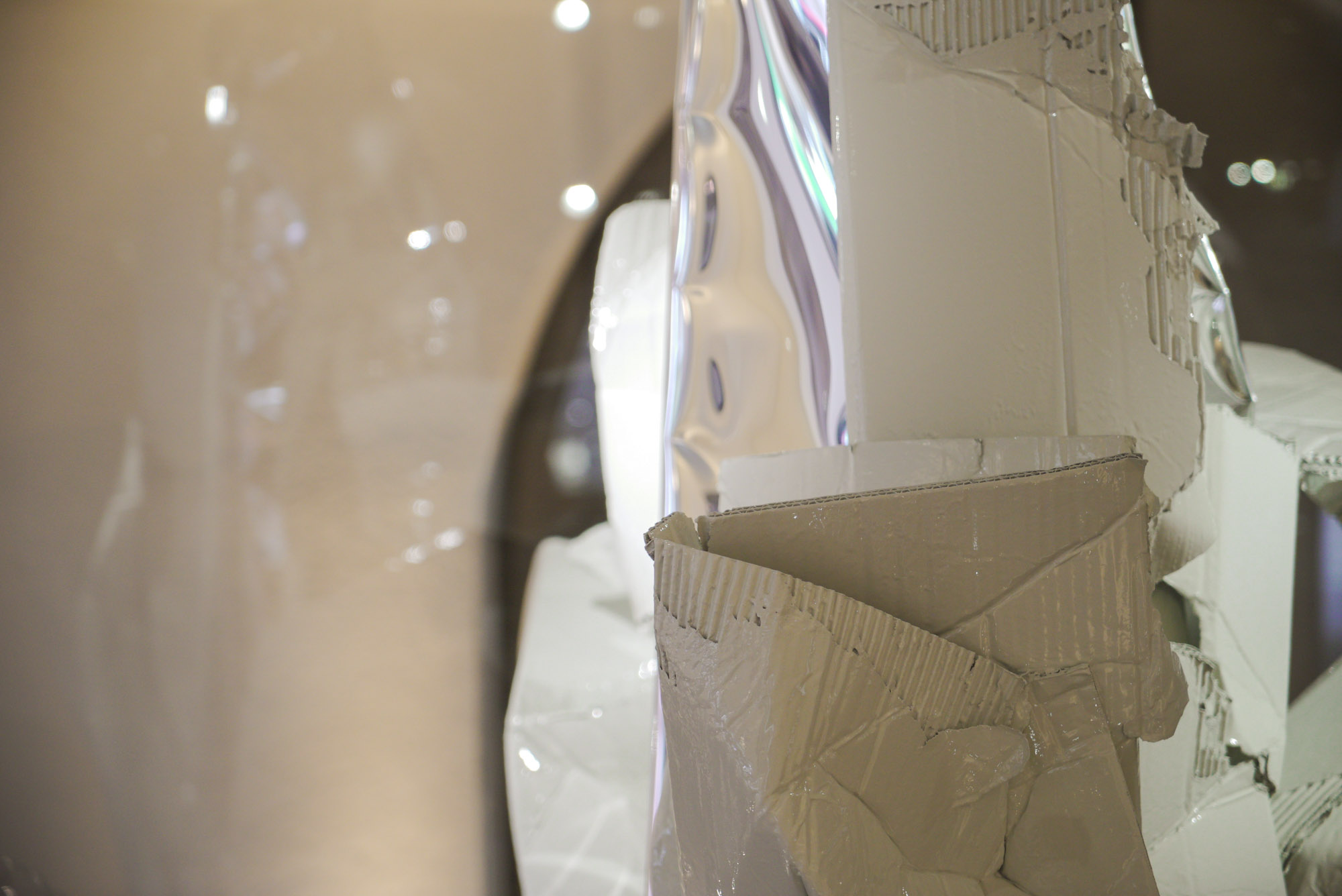 Cardboard and aluminium