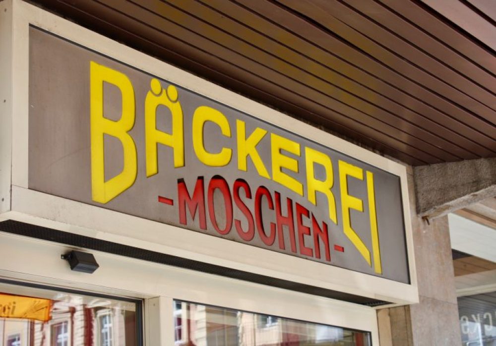 Backery sign