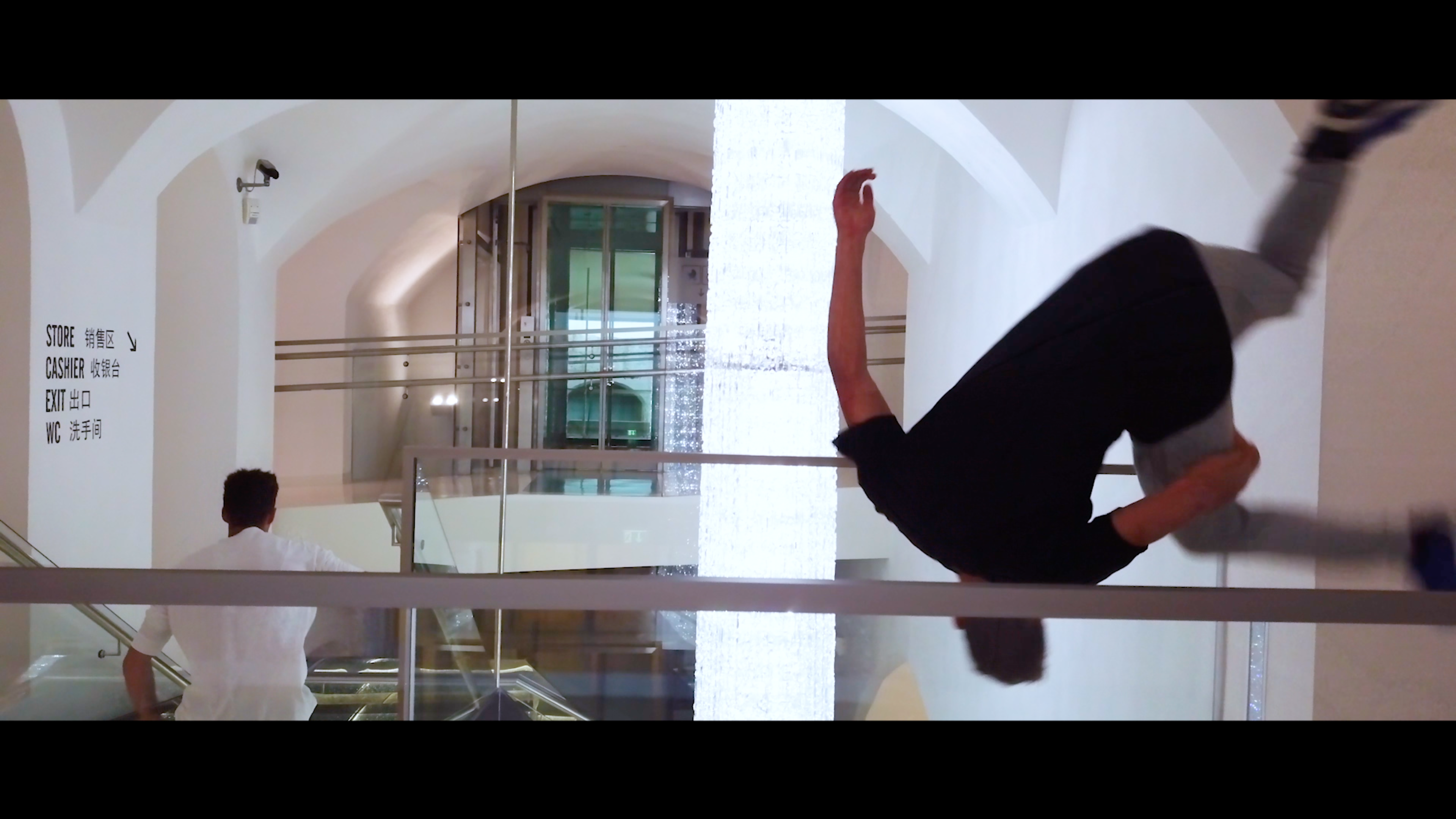 Swarovski Store Freerunning