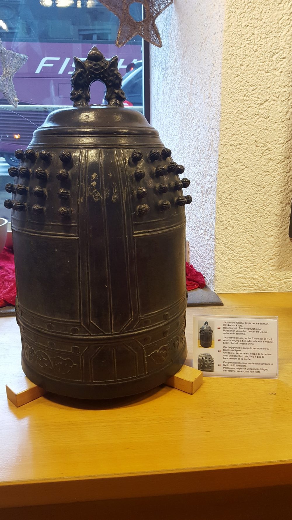 museo Grassmayr Innsbruck campana giapponese
