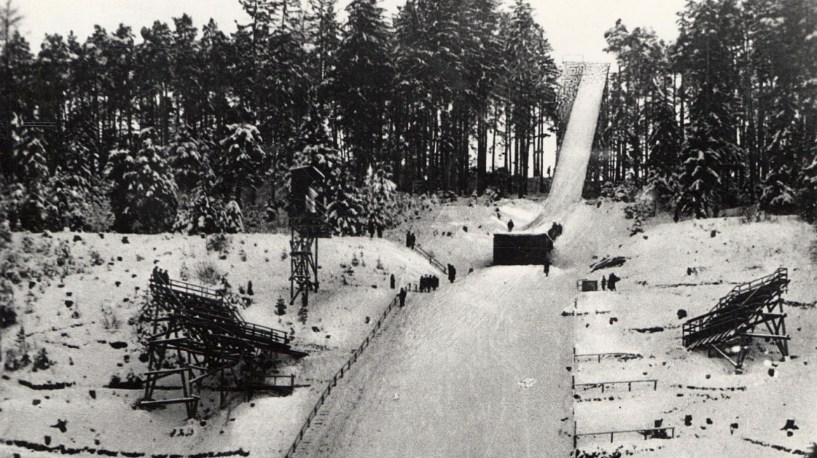 Bergiselschanze