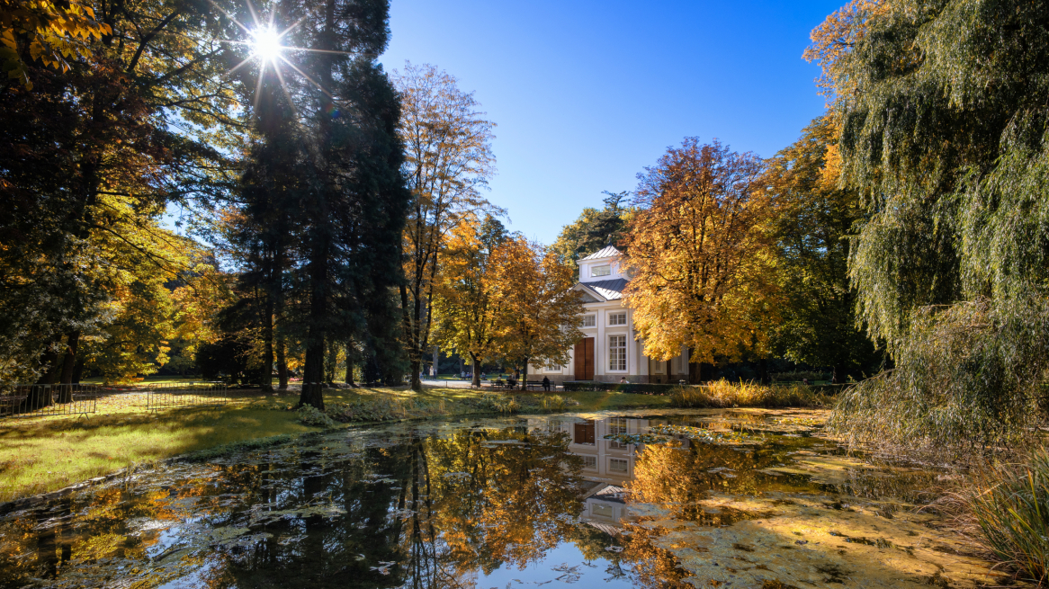 Hofgarten