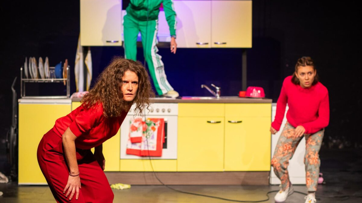 Theater praesent Innsbruck
