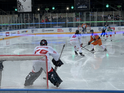 Ultimate Hockey
