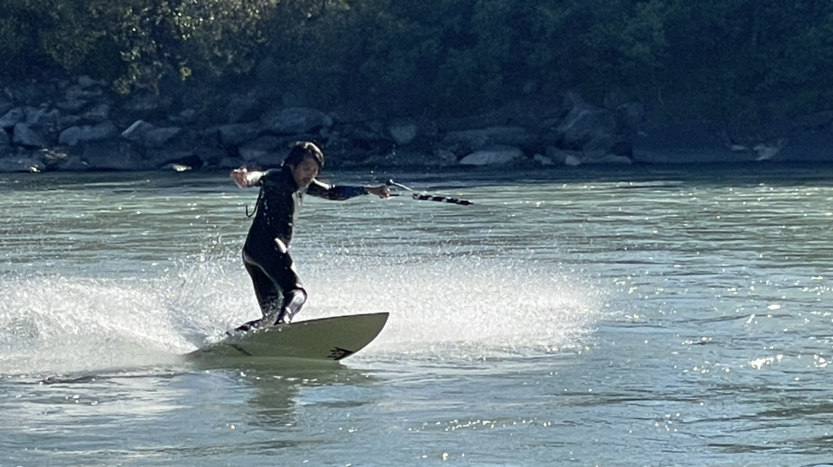 UP Stream Surfing