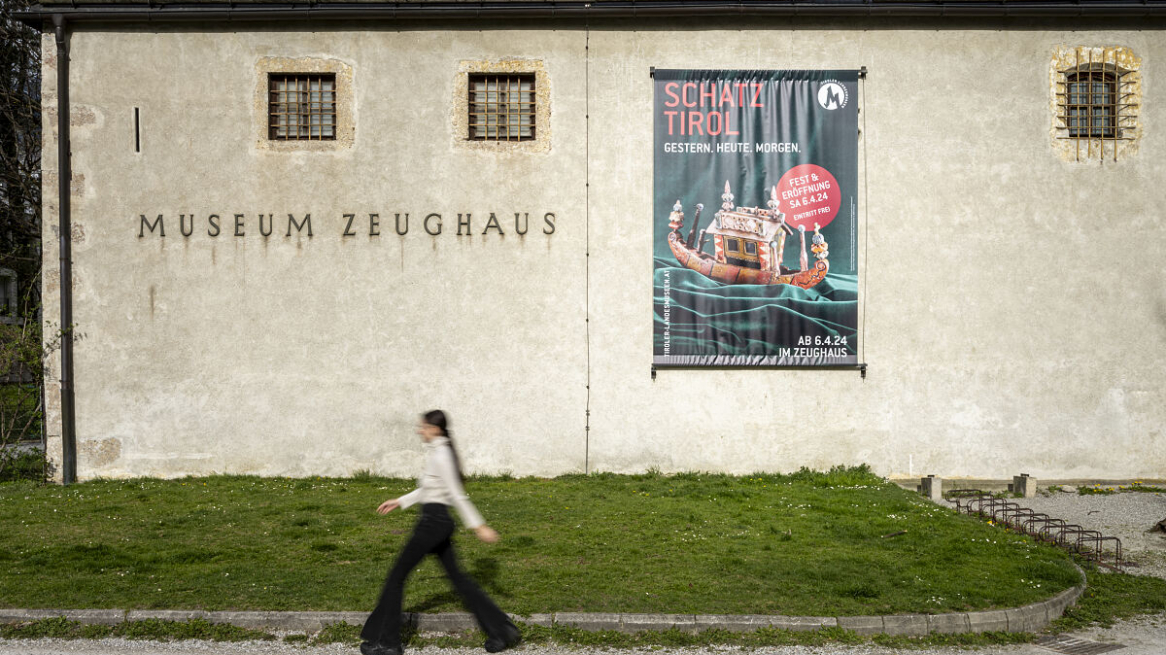 L’esterno del Museo nell’Arsenale „Museum im Zeughaus“ di Innsbruck, Foto © Paul Neuner/TLM