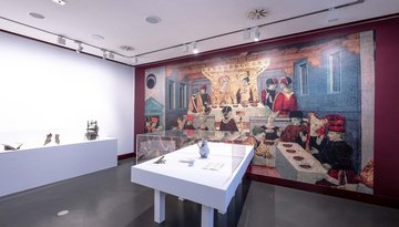 Musée municipal / Archives municipales