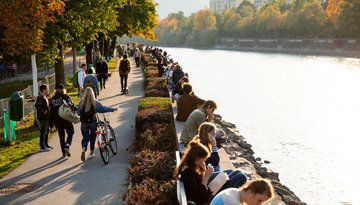 Promenade 4 : Innsbruck, la jeune