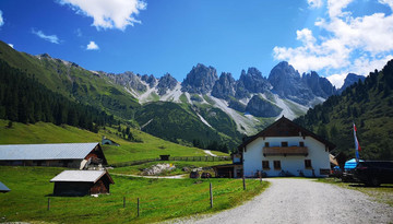 Alpengasthof Kemater Alm