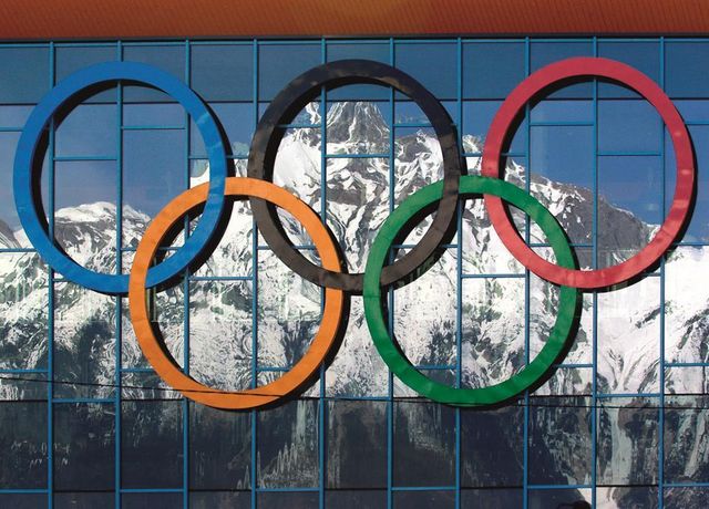 Olympiaworld-Innsbruck-III.jpg